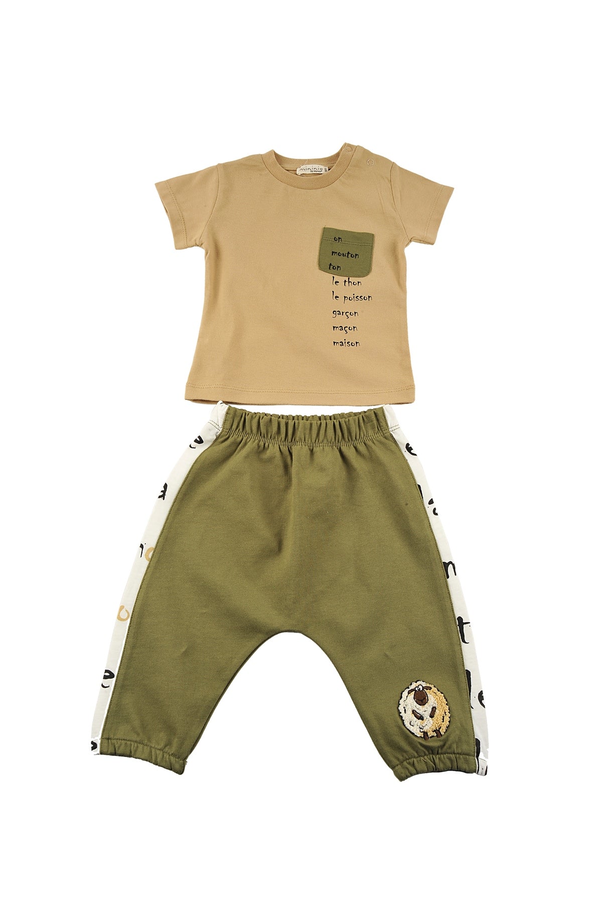 Erkek Bebek Yazı Baskılı Cepli T-Shirt ve Lastikli Alt Takım (6ay-4yaş)-2